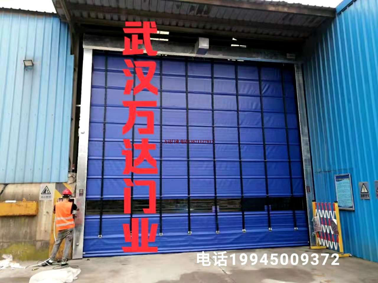 临沂快速卷帘门