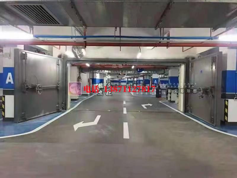 临沂密闭防护门