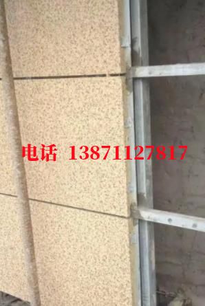 临沂外墙ET板